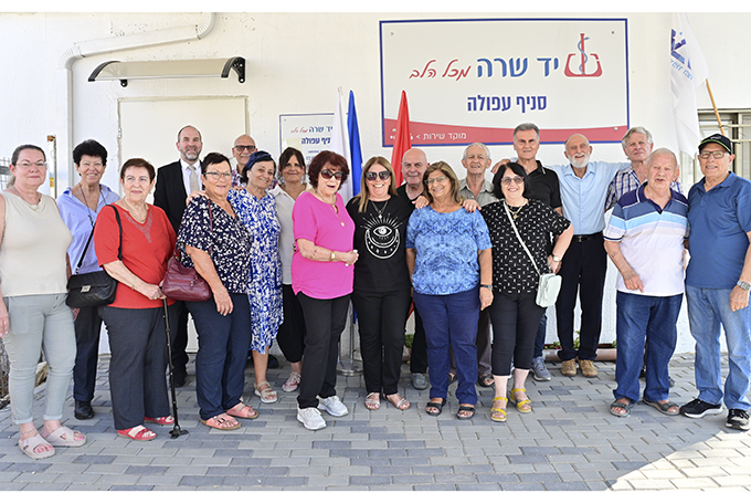 נחנך הסניף החדש של